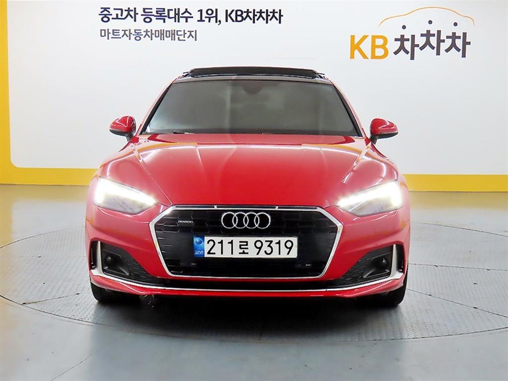 Audi A5 40TFSI Quattro Seupoteubaek