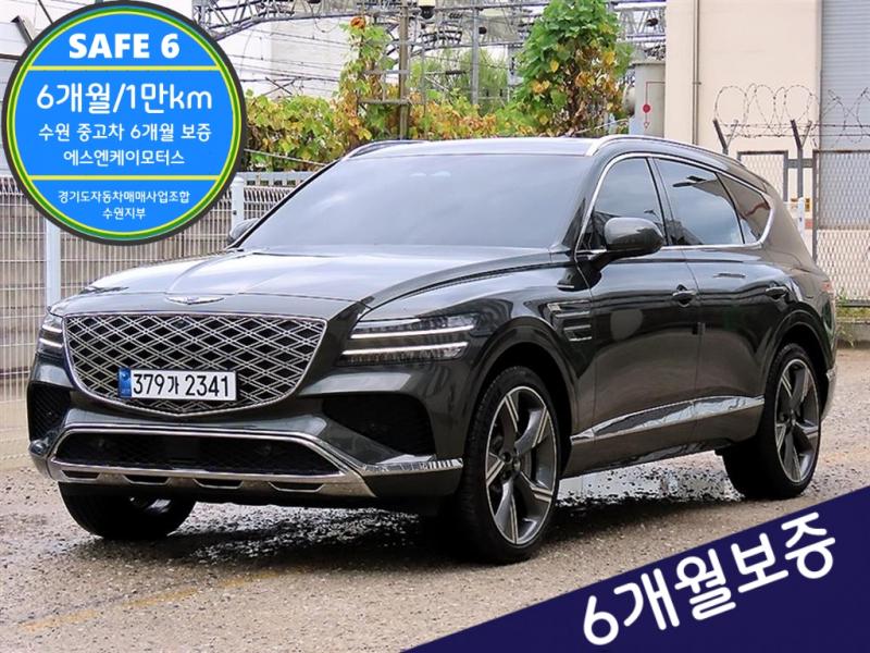 Genesis GV80 2.5 AWD