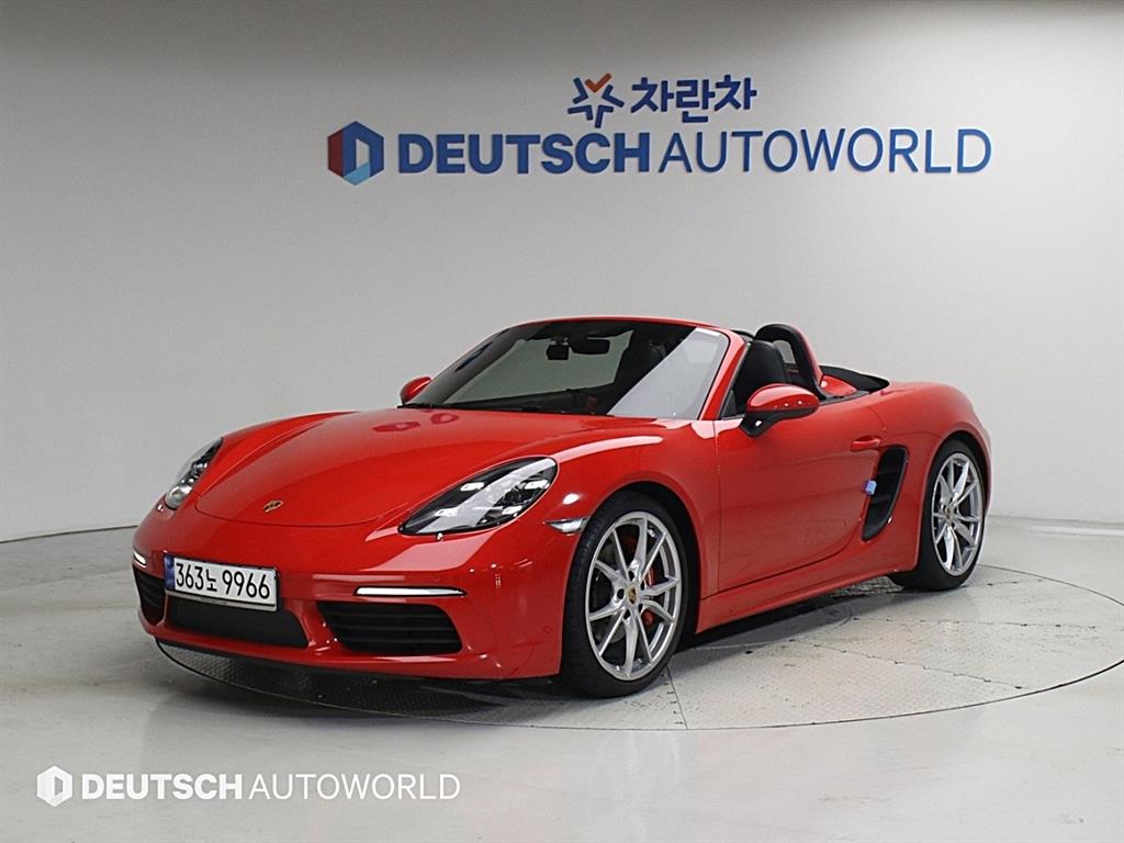 포르쉐 Boxster 2.5 S