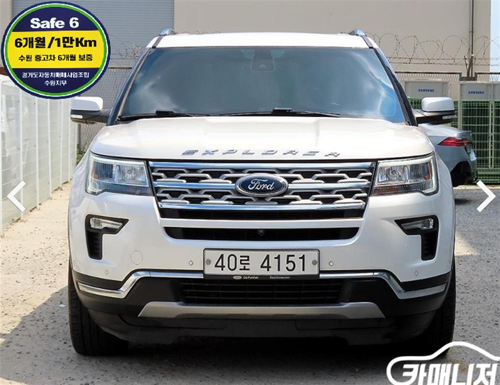 Ford Explorer 3.5 V6 4WD Limited