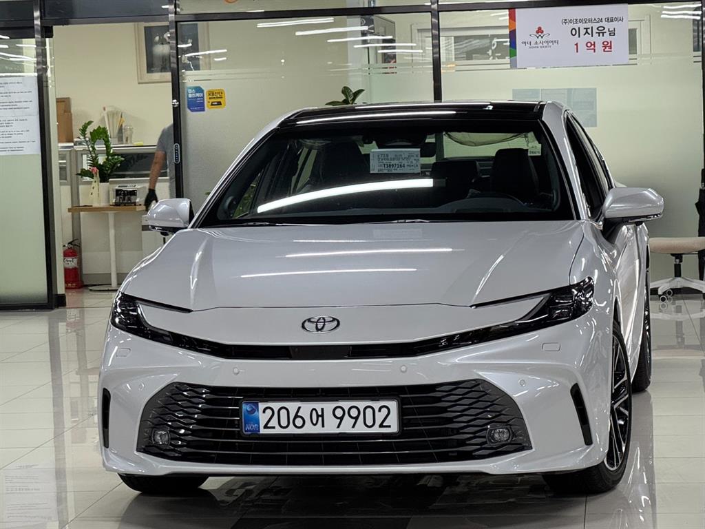 Toyota Camry 2.5 Hybrid