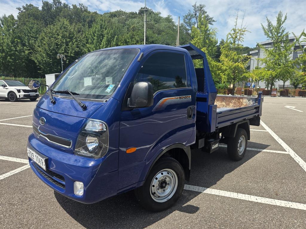 Kia Bongo Dump 4WD