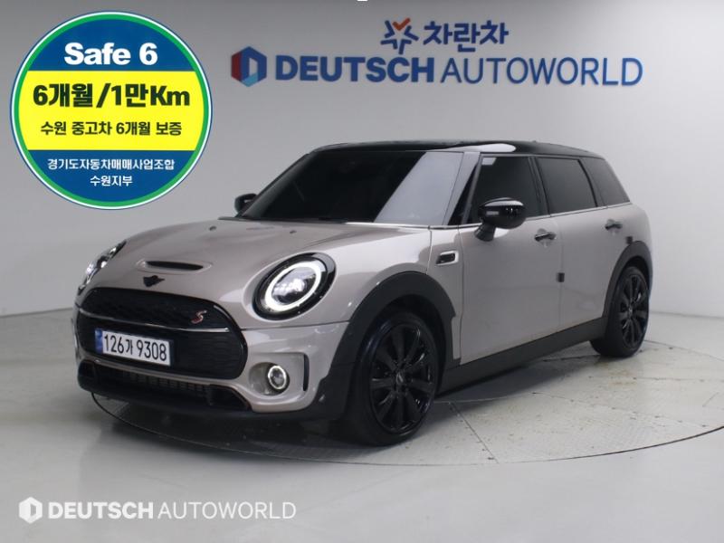 MINI Clubman 2.0 S Classic Raiteu