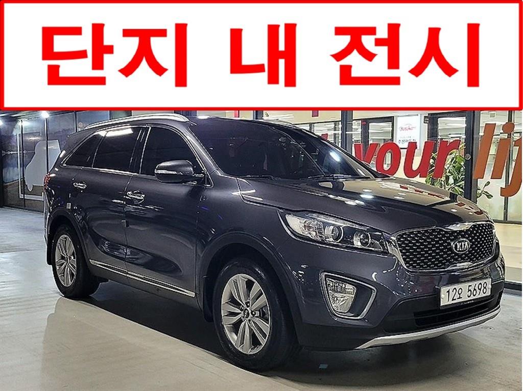 Kia Sorento R2.2 4WD Prestige