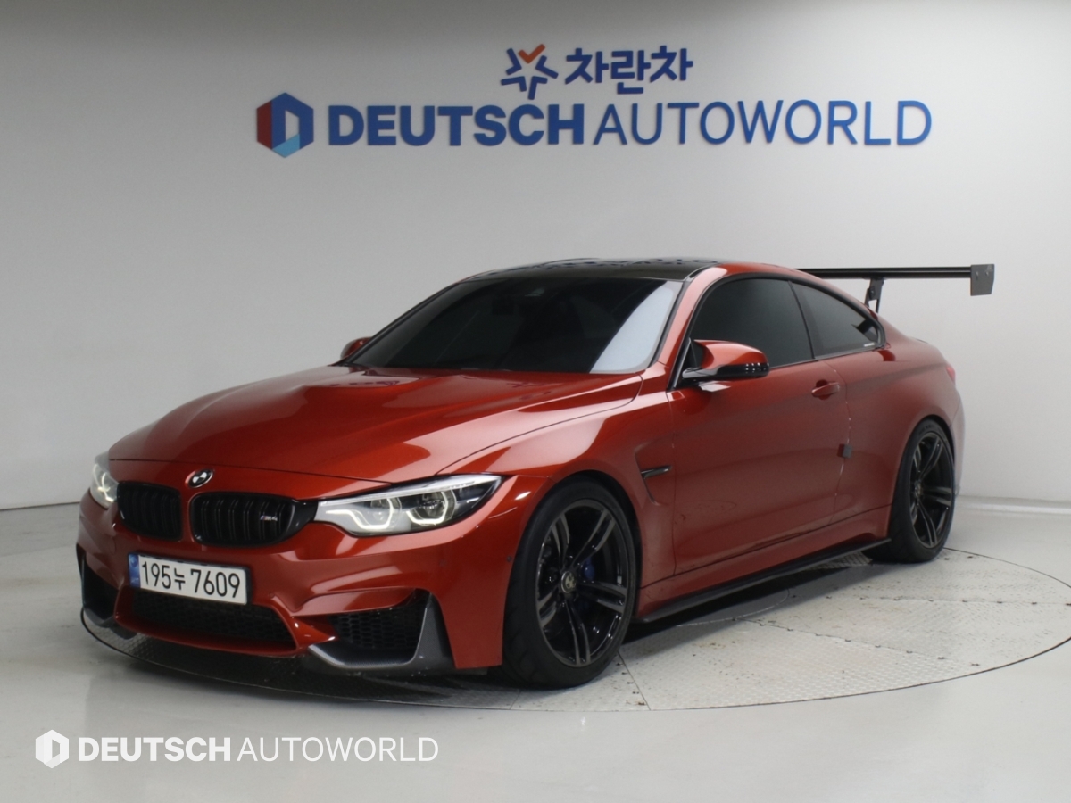 BMW M4 Coupe Keompetisyeon