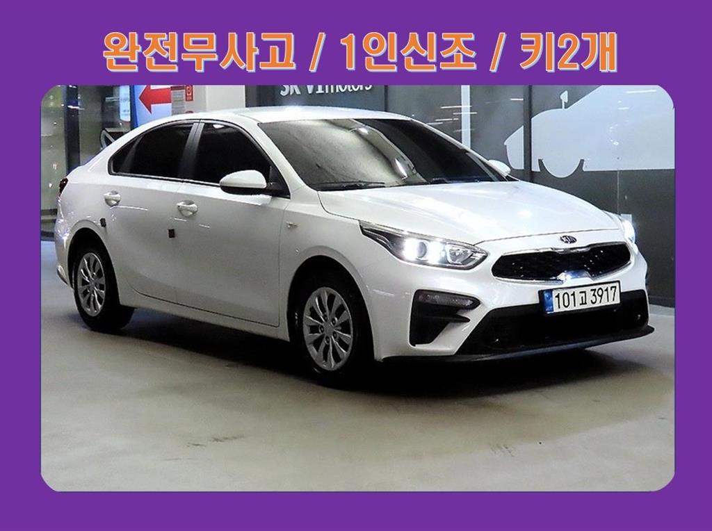 기아 K3 1.6 Standard