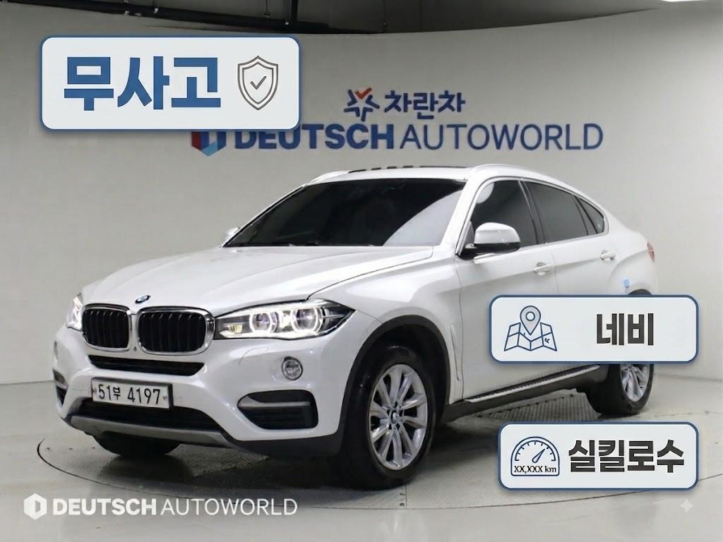 BMW X6 30d xDrive