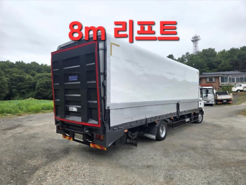 현대 Mega Truck Wing body