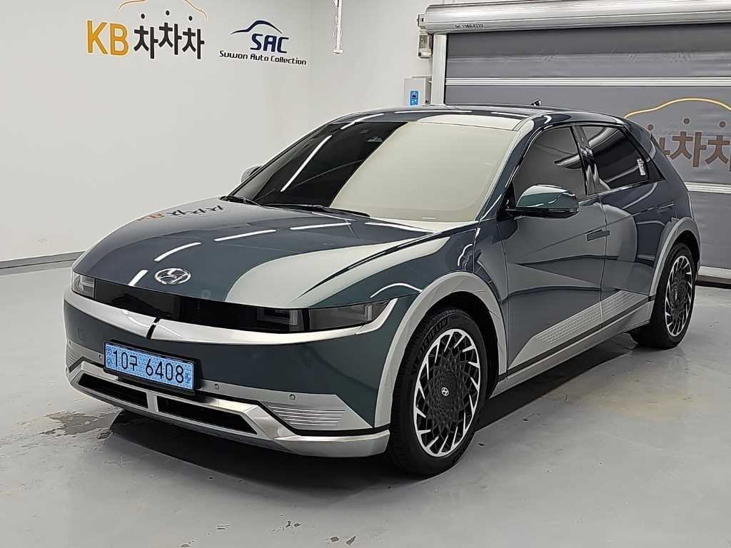 현대 Ioniq 5 EV 2WD Long Range Prestige