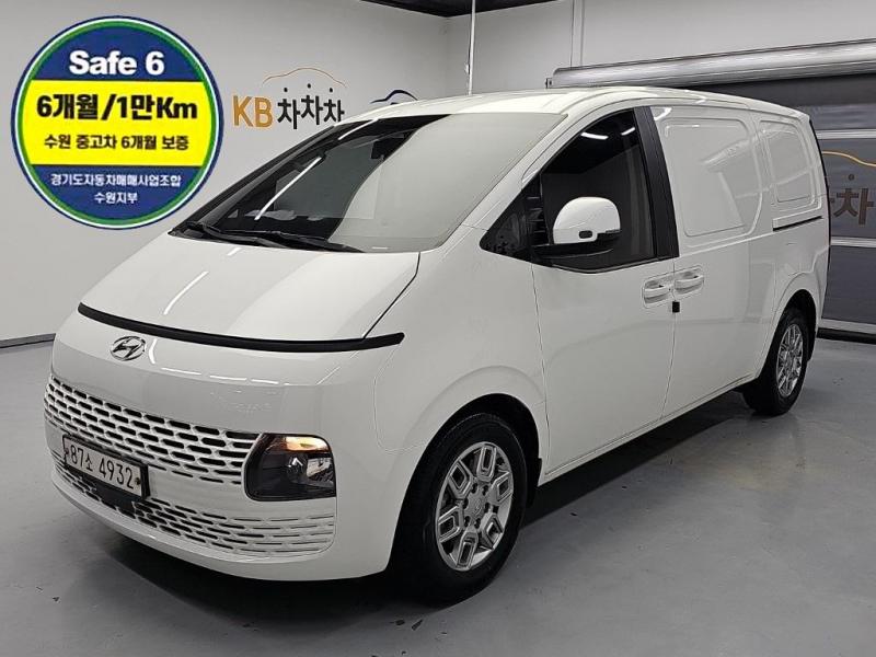 Hyundai Staria 2.2 Cargo 3 seats Modern