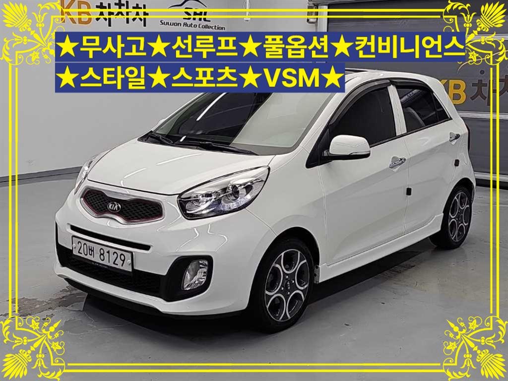 Kia Morning Luxury Sport