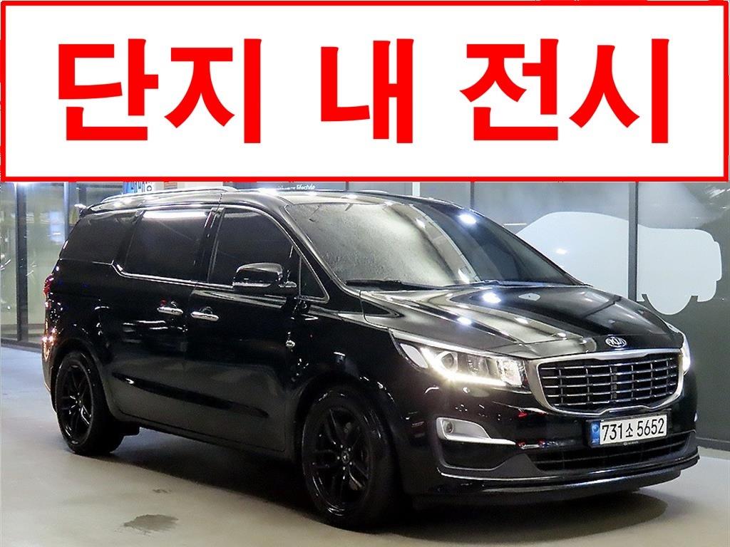 기아 카니발 11 seats Prestige