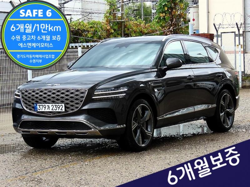 Genesis GV80 2.5 AWD