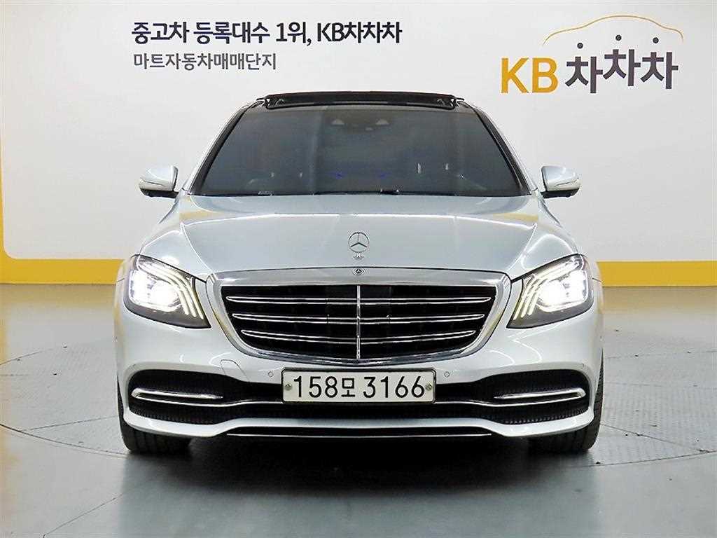 Mercedes-Benz S-Class S560e