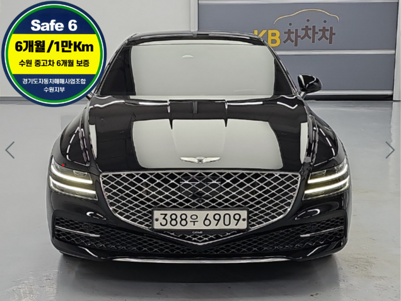 제네시스 G80 3.5 AWD