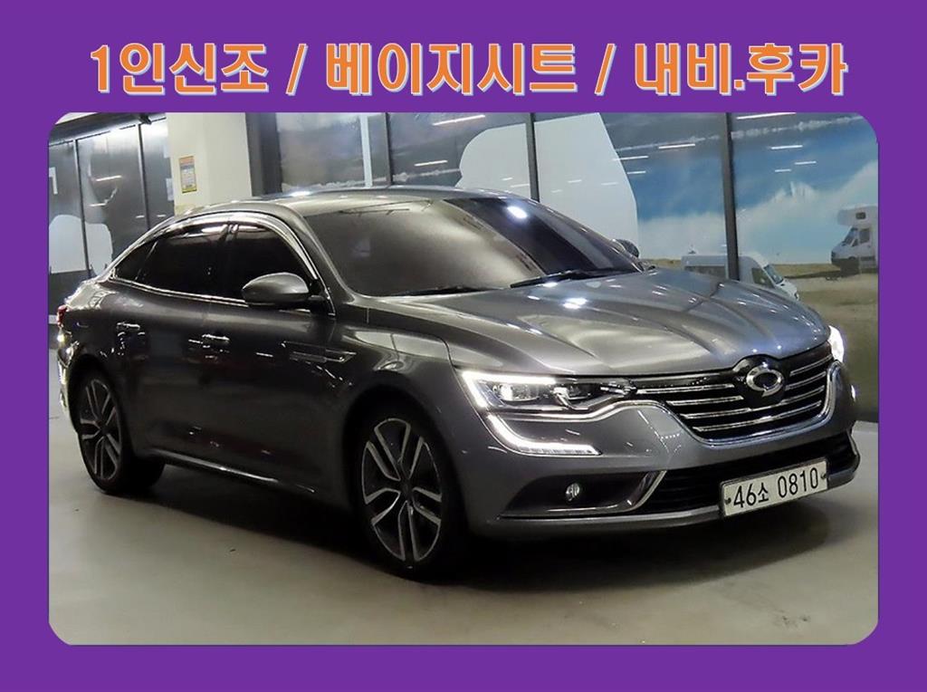 르노코리아 SM6 2.0 GDe RE