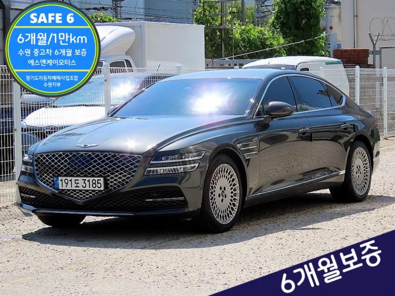 제네시스 G80 2.5 AWD