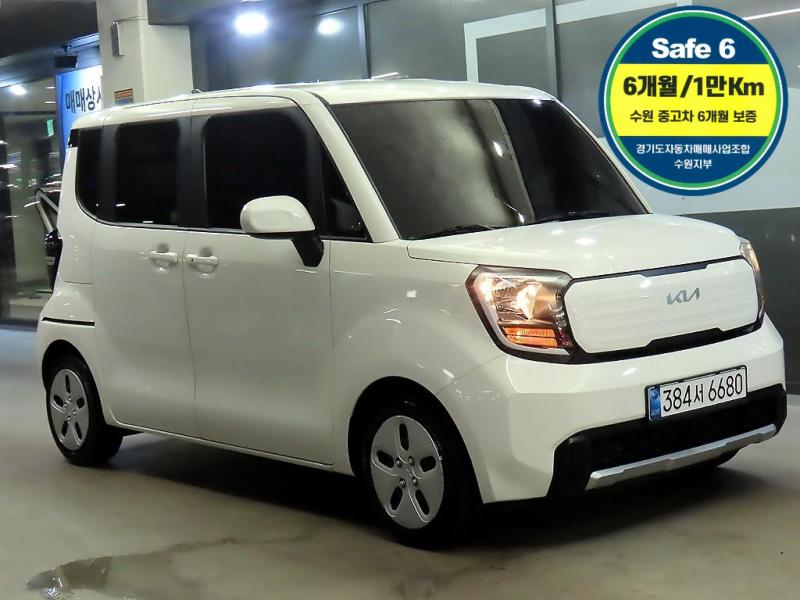 Kia Ray Gia 2 seats Van Prestige