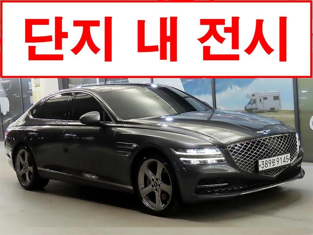 제네시스 G80 3.5 AWD