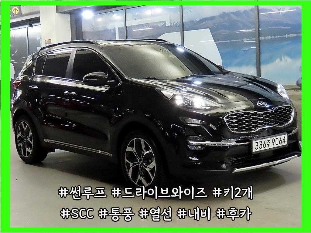 기아 스포티지 Bold R2.0 2WD Signature