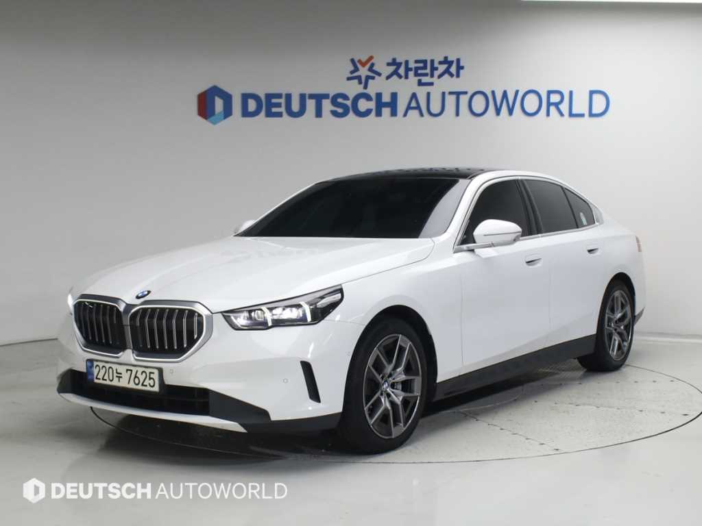 BMW 5 Series 530i xDrive