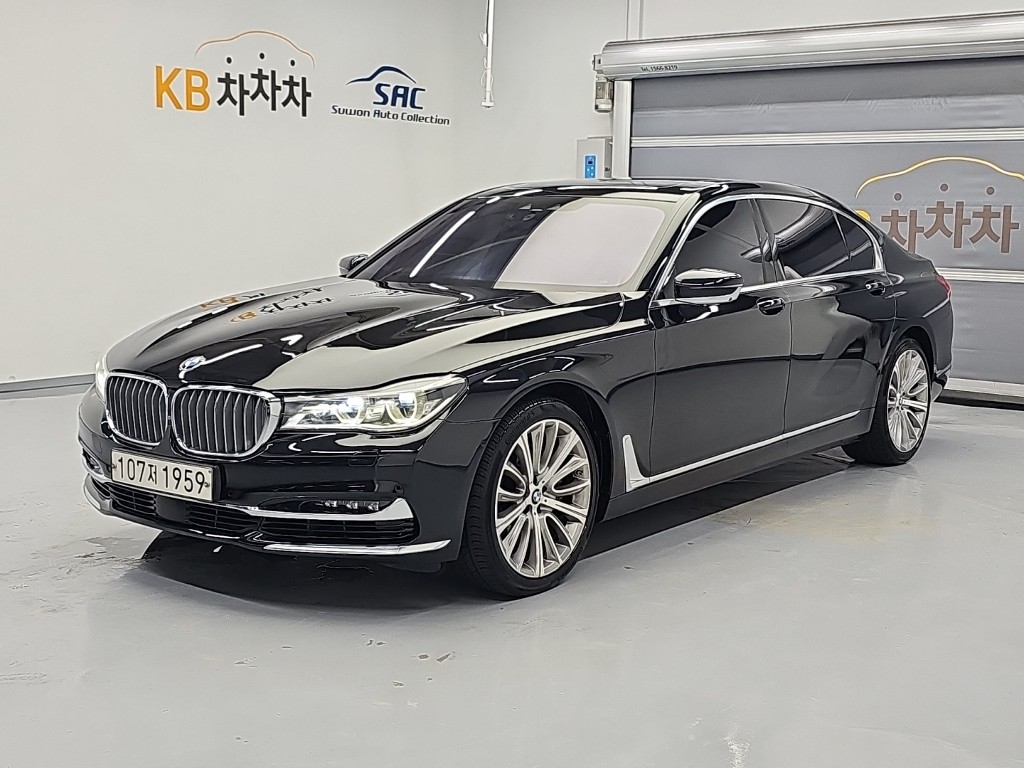 BMW 7 Series 750Li xDrive
