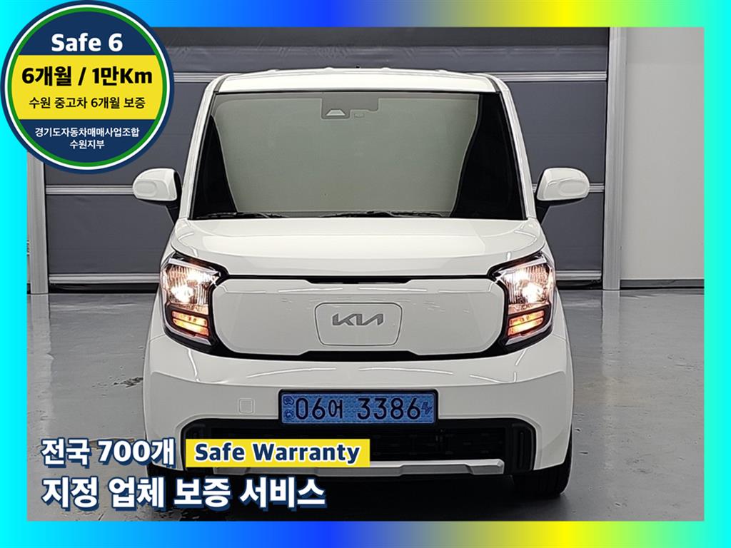 기아 레이 Gia EV 4 seats Raiteu
