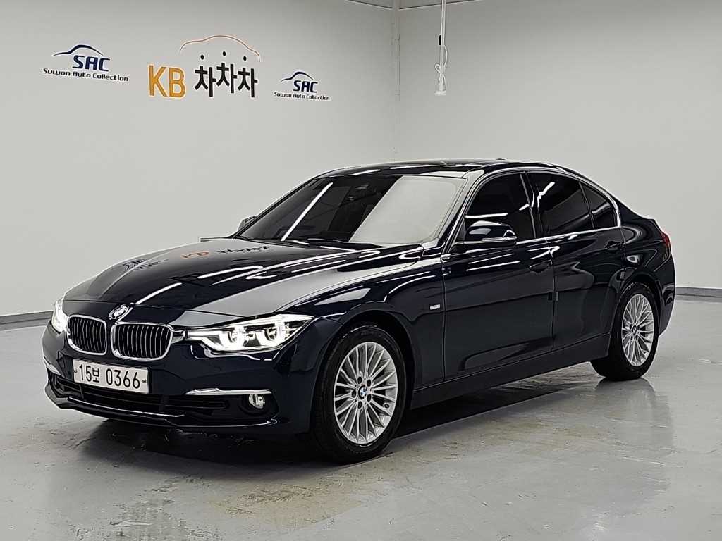 BMW 3시리즈 320i Luxury