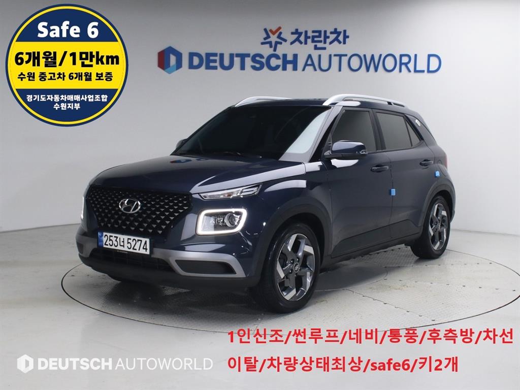 현대 베뉴 1.6 Peulreokseu