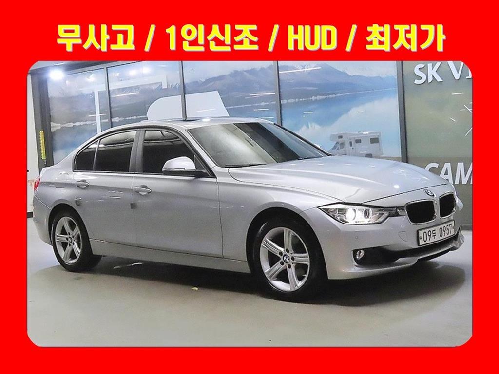 BMW 3 Series 320i