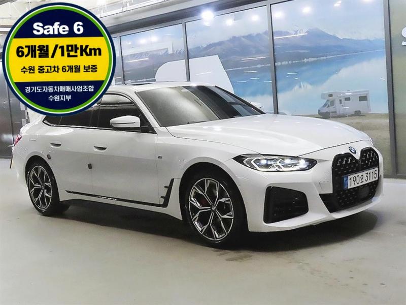 BMW 4 Series Coupe 420i M Sport Edition