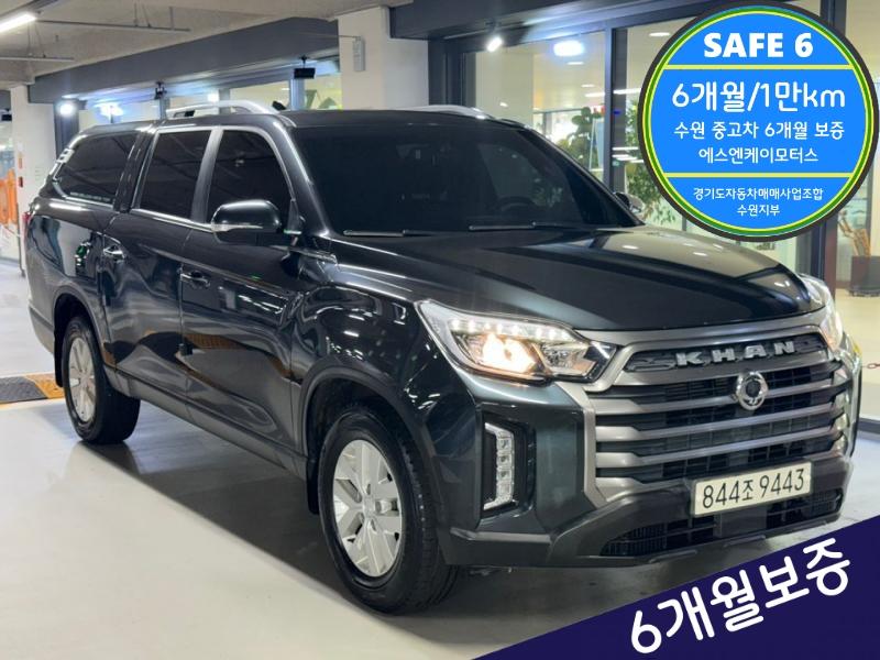 KG모빌리티(쌍용) Rexton Sports Kan 2.2 4WD Waildeu