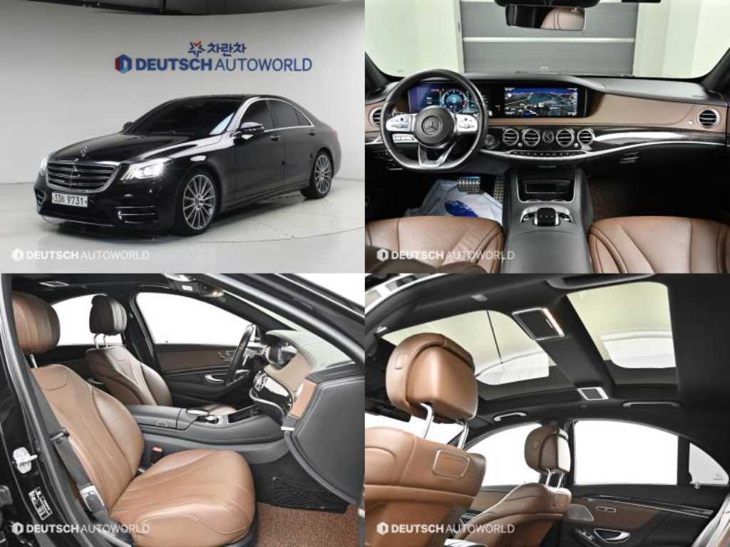 벤츠 S클래스 S350 d 4Maetik