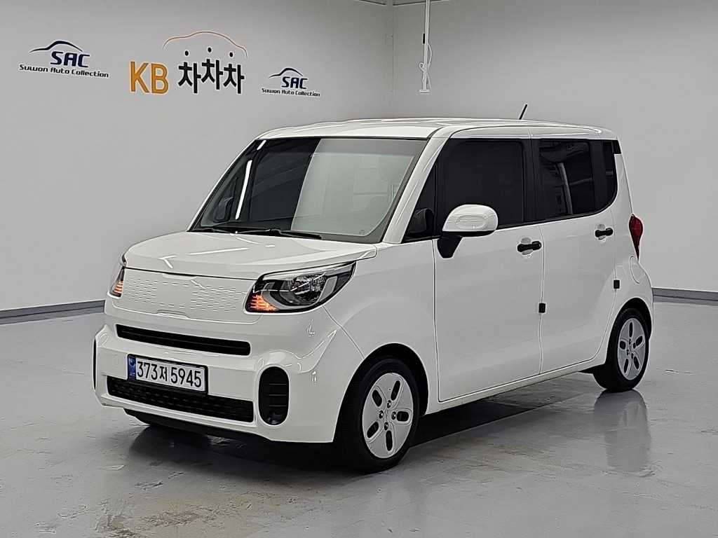 Kia Ray Van Prestige