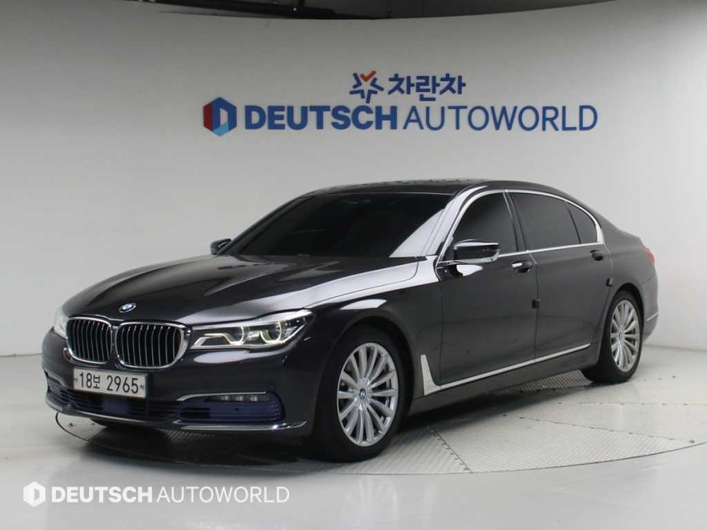BMW 7 Series 730Ld xDrive