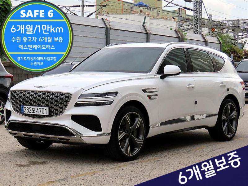 Genesis GV80 2.5 AWD