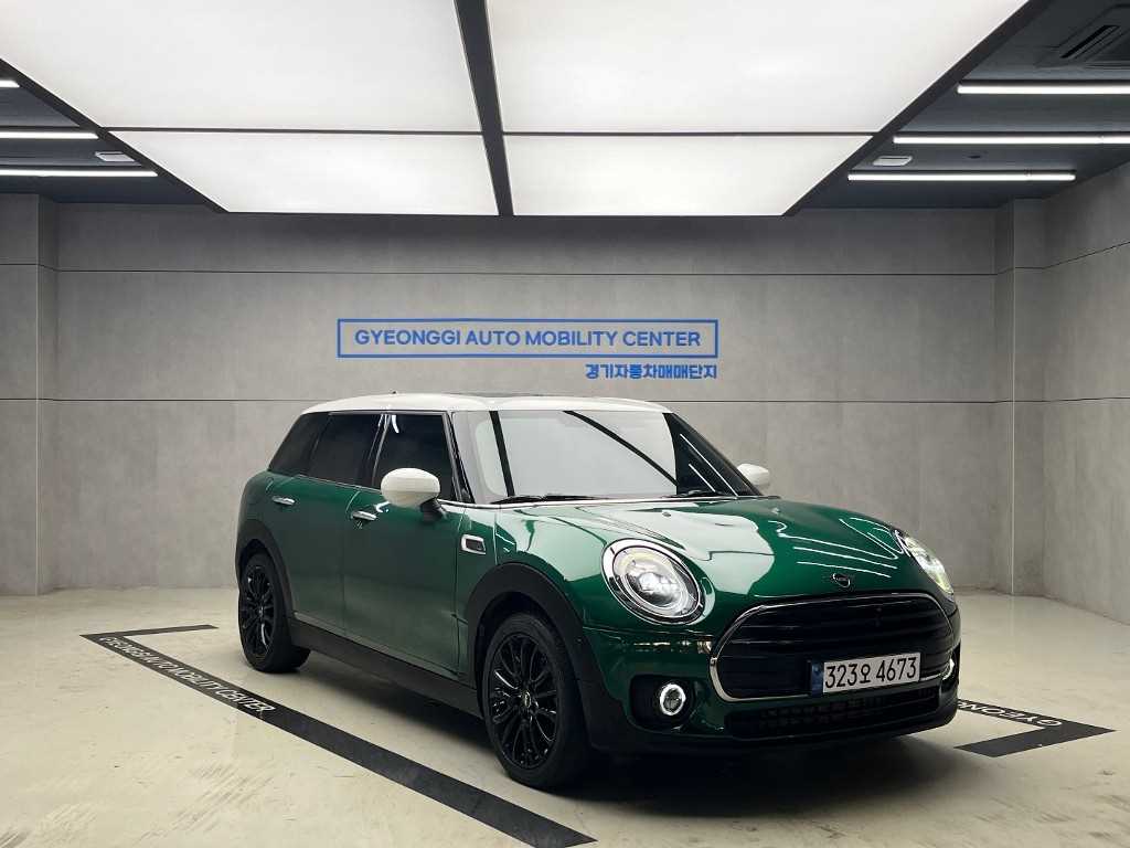 미니 Clubman 1.5 Haiteurim
