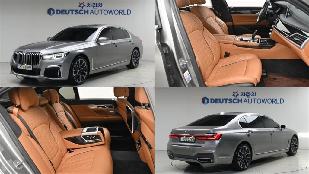 BMW 7시리즈 740Li xDrive Sport