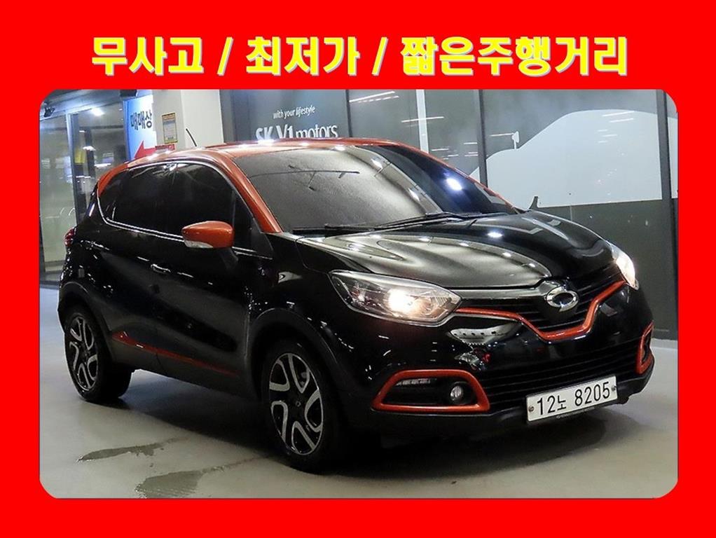 르노코리아 QM3 RE