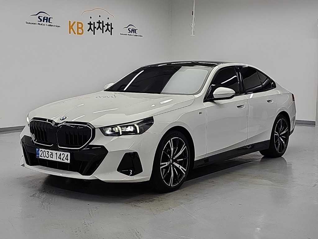 BMW 5 Series 530i xDrive M Sport Pro Special Edition