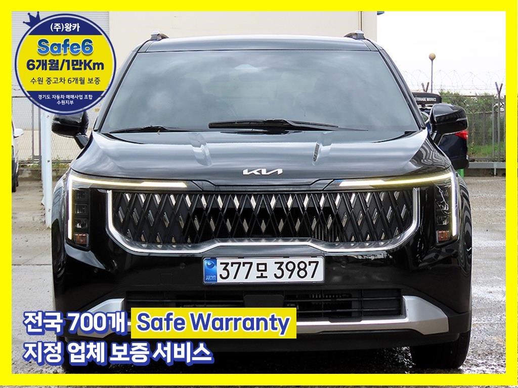 기아 카니발 하이브리드 1.6 HEV 9 인승 Prestige