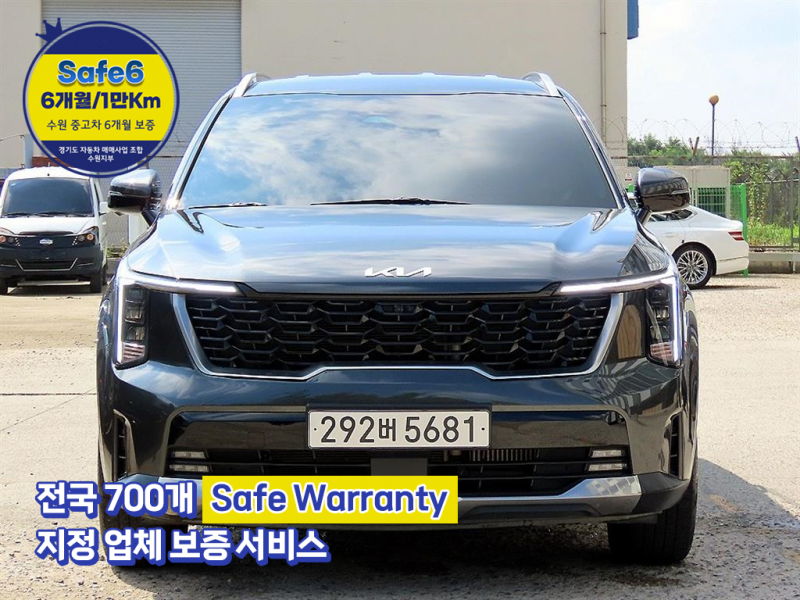 기아 쏘렌토 2.2 4WD Noblesse