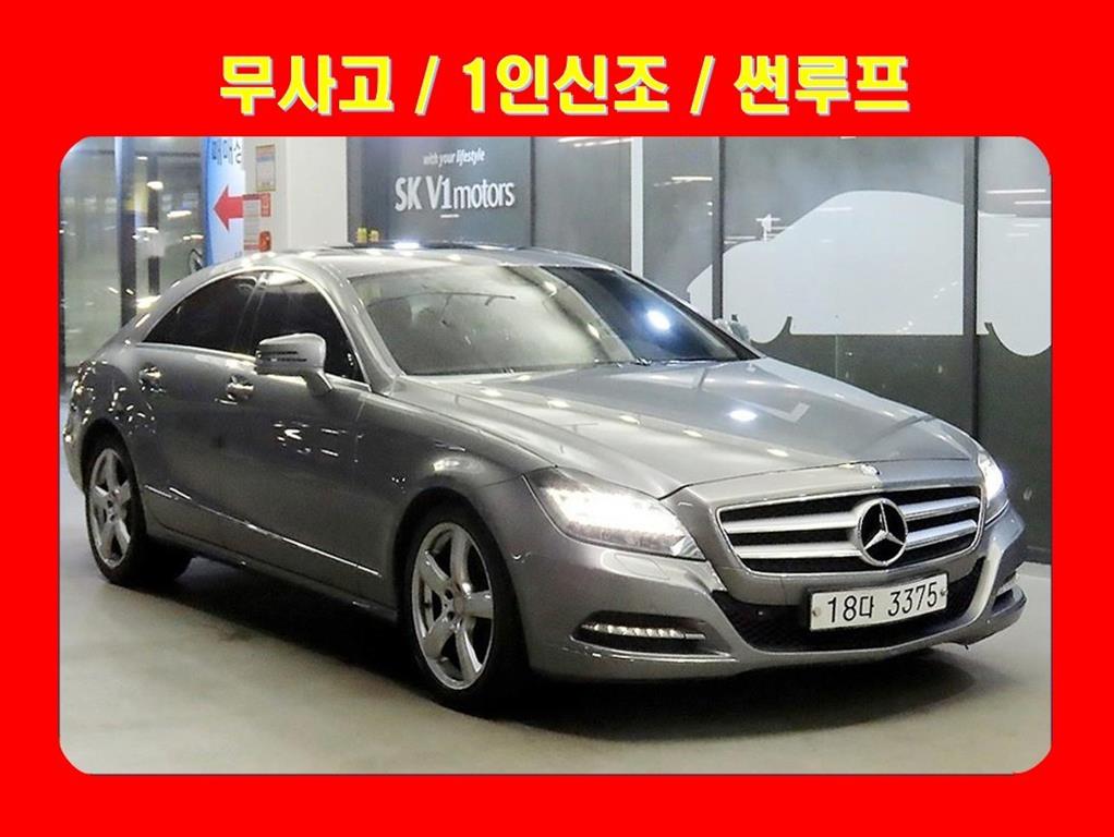 Mercedes-Benz CLS CLS250 CDI