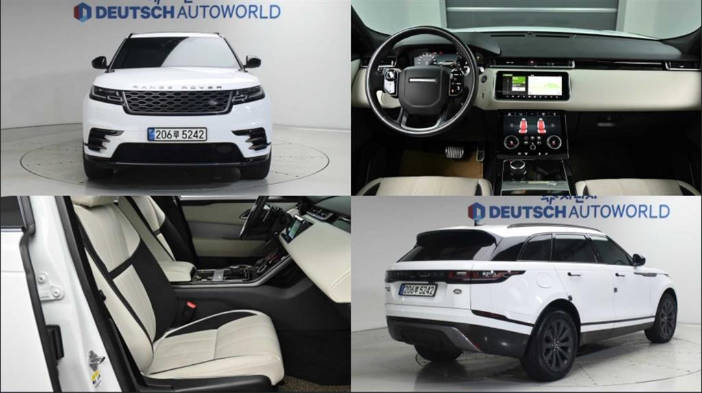 Land Rover Range Rover Belra 2.0 D240 SE Dynamic