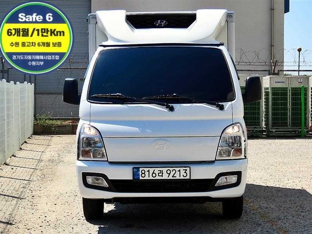 현대 Porter II Refrigerated LPG Super Cab Twin Comp