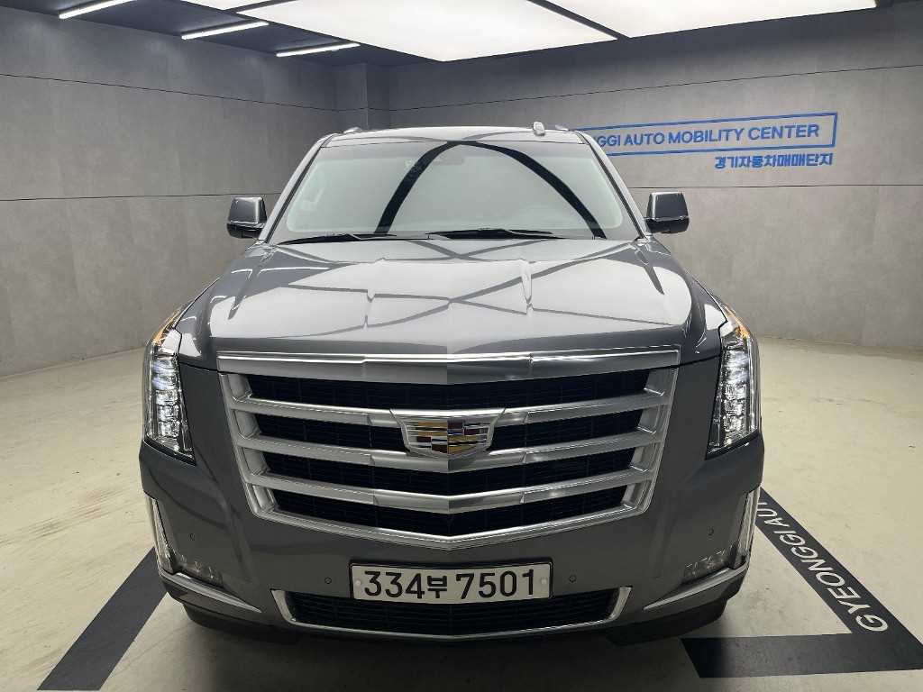 캐딜락 Escalade 6.2 V8