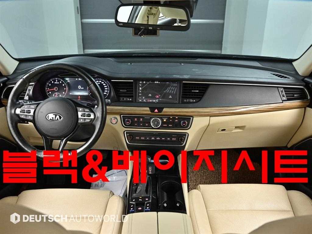 기아 K7 3.3 GDi Limited Plus