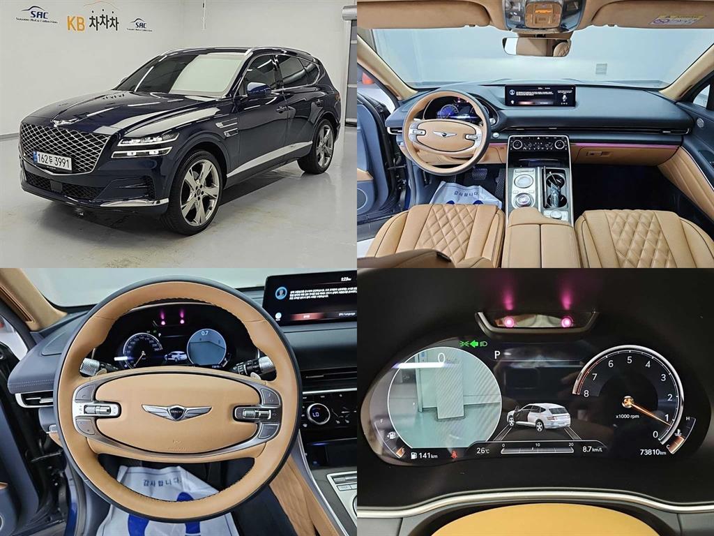 제네시스 GV80 2.5 2WD
