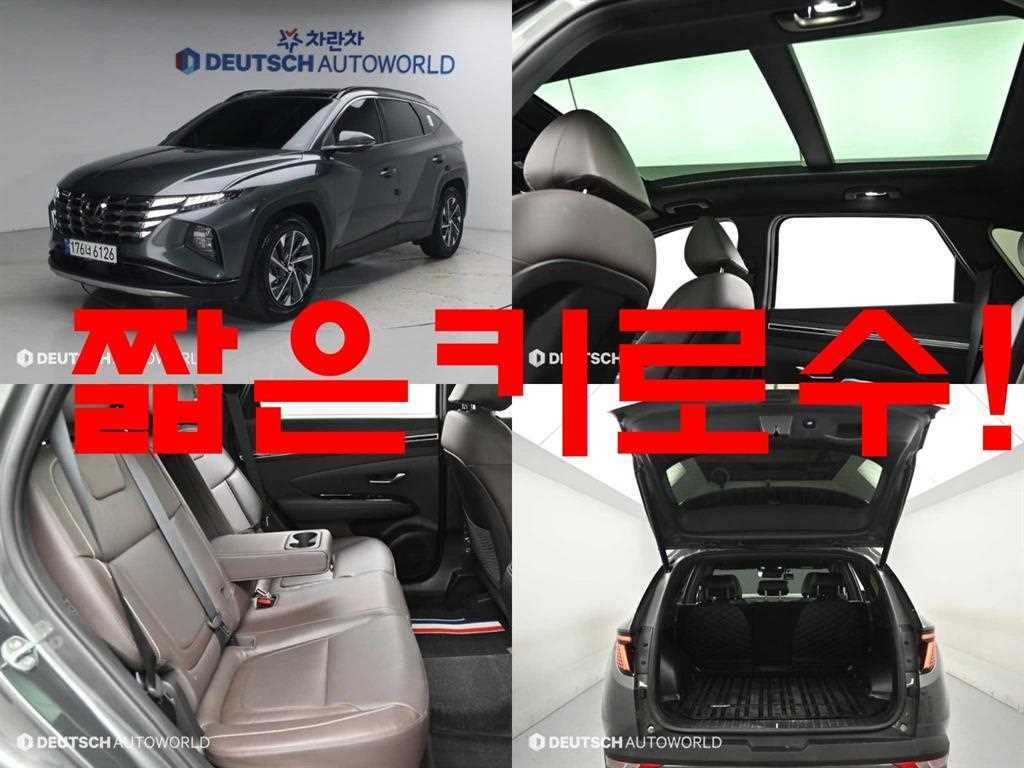 현대 투싼 하이브리드 1.6 HEV 2WD Inspiration