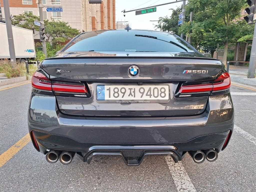 BMW 5 Series M550i xDrive
